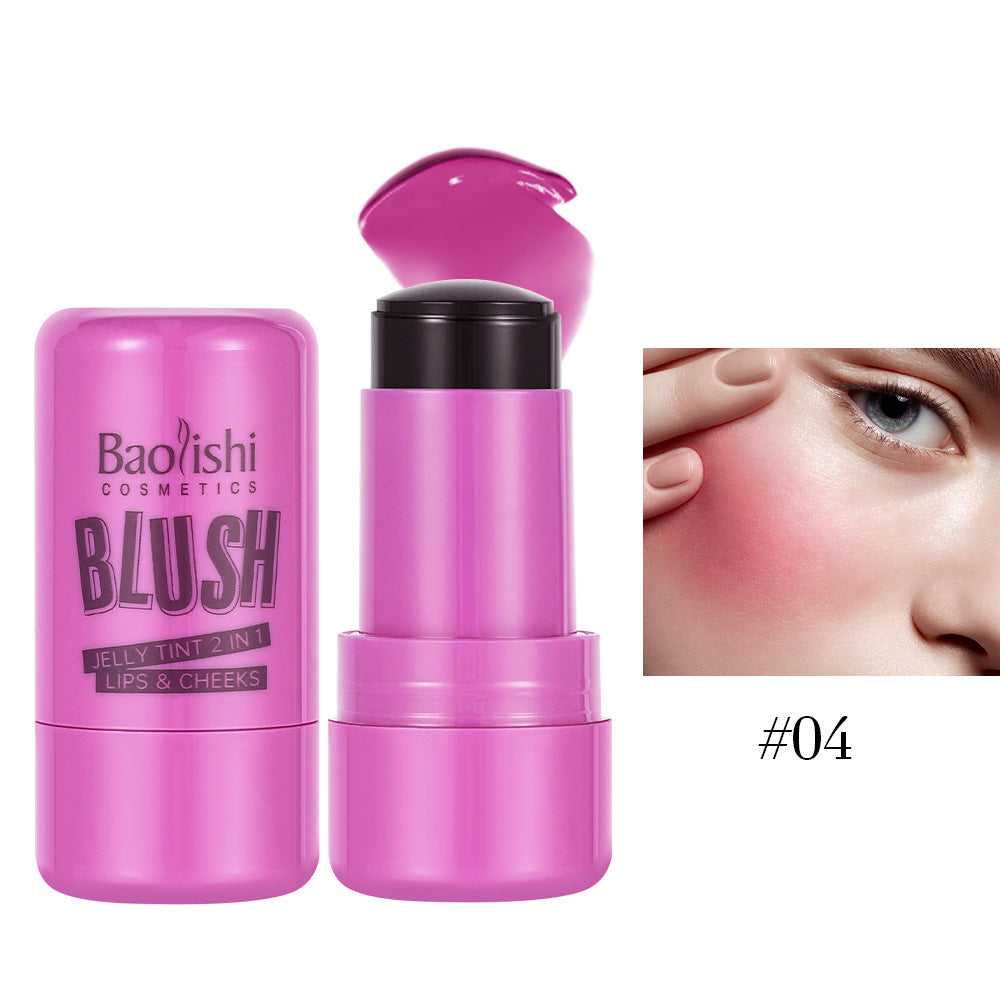 Jelly Blush Makeup – Shimmer Natural Glow for Luminous Skin