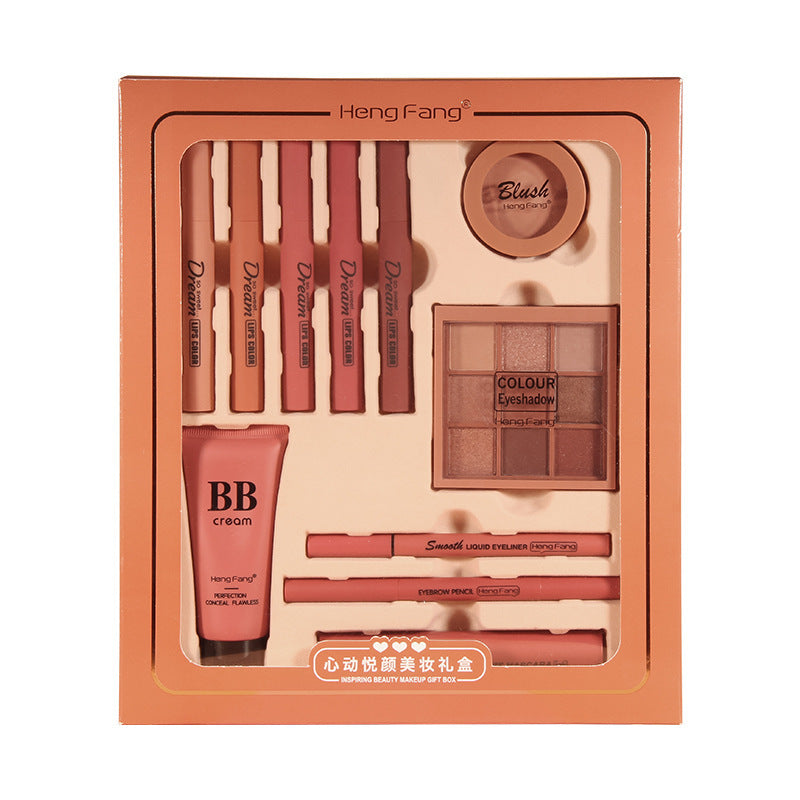 Delightful Beauty Makeup Gift Set in Elegant Gift Box